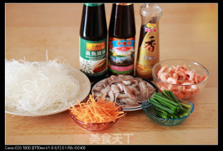 Stir-fried Vermicelli with Soy Sauce King Seafood recipe