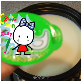 Easily Make Delicious Soup-----soybean Milk and Fresh Mushroom Pot recipe