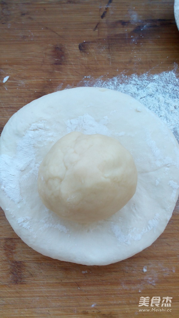 Golden Jujube Pastry recipe