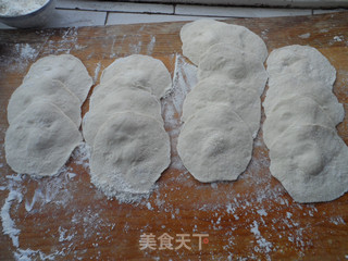 Steamed Buns with Pork and Cowpeas——five-star Hotel Chef's Practice recipe