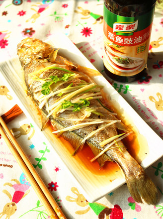 Steamed Yellow Croaker recipe