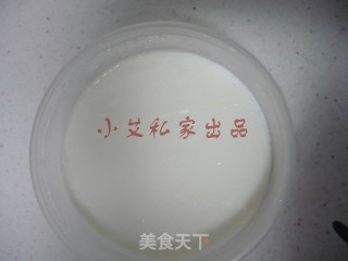 Homemade Yogurt recipe