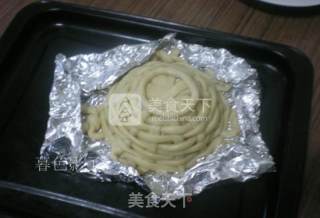 #新良第一届烤培大赛#snowy Mooncake~care recipe