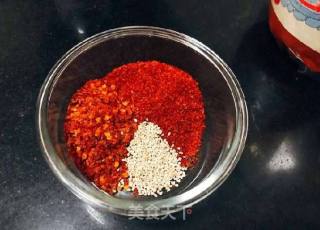 Oily Pepper recipe