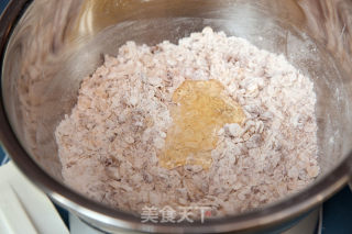 【nutritious Breakfast】walnut Oatmeal Cake recipe