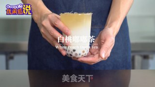 White Tao Dudu Tea | Which One is Better to Learn Milk Tea? New Method of White Peach Oolong Milk Tea recipe