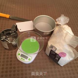 Small Cake recipe