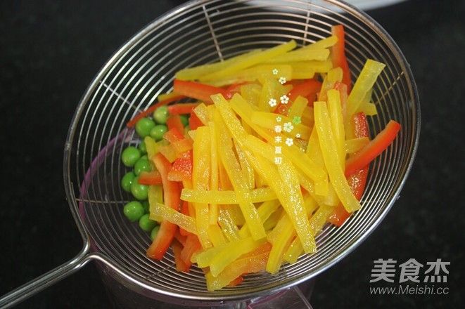 Cashew Pepper Salad recipe