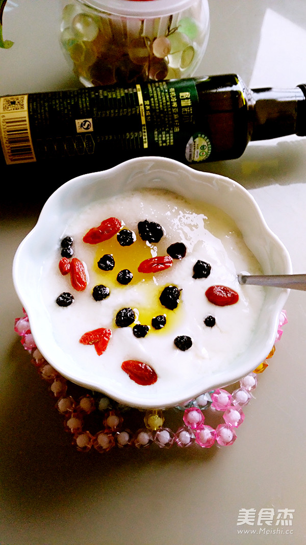 Blueberry Goji Yogurt recipe