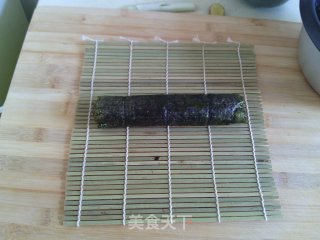 Seaweed Rice recipe