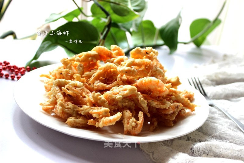 【linyi】fried Golden Small Sea Prawns recipe