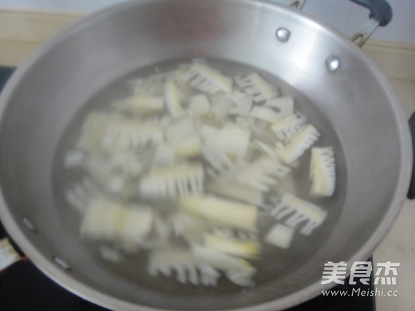 Stir-fried Pork with Black Fungus and Bamboo Shoots recipe