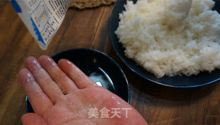 Grilled Rice Ball recipe
