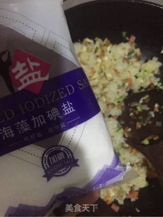 Salted Egg Fried Rice recipe