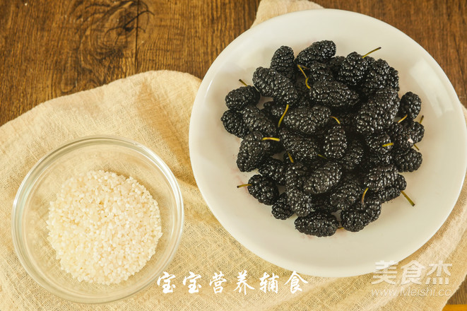 Mulberry Rice Porridge recipe