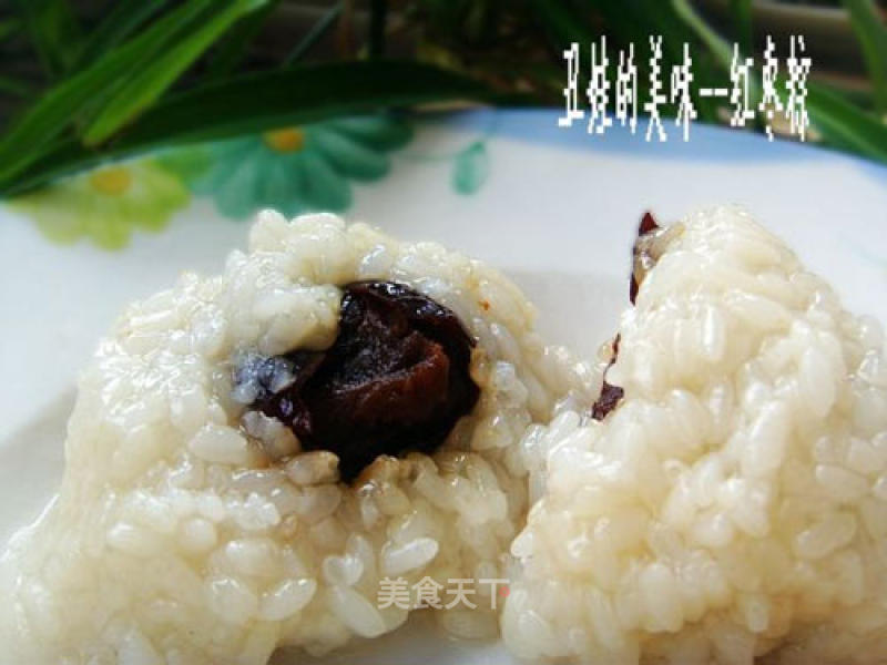 Traditional Red Date Rice Dumpling【triangular Rice Dumpling】