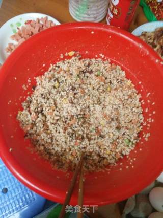 Glutinous Rice Egg recipe