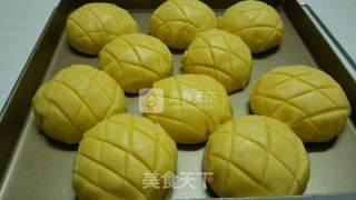 Pineapple Bun recipe