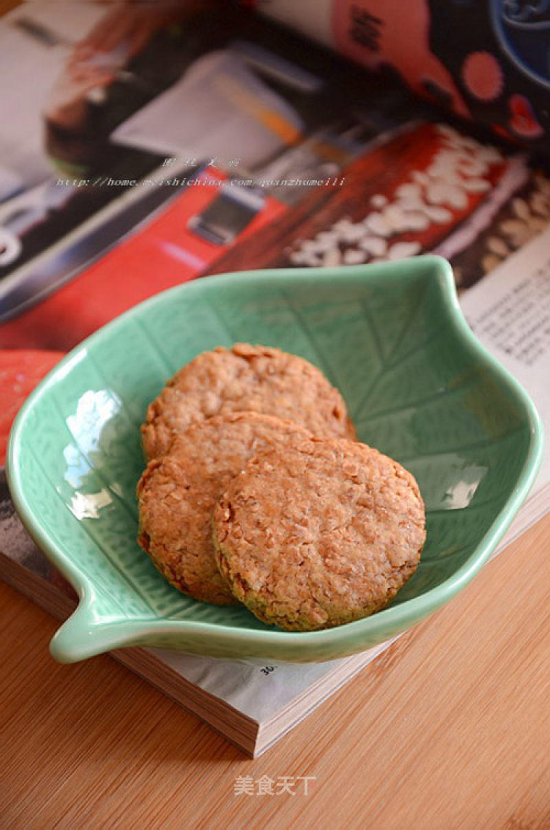 Whole Wheat Digestive Biscuits recipe