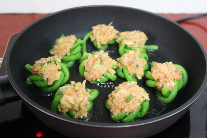 Fried Stuffed Beans recipe