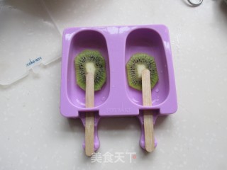 #aca Fourth Session Baking Contest# Making Pornographic Dragon Fruit Kiwi Fruit Sorbet recipe