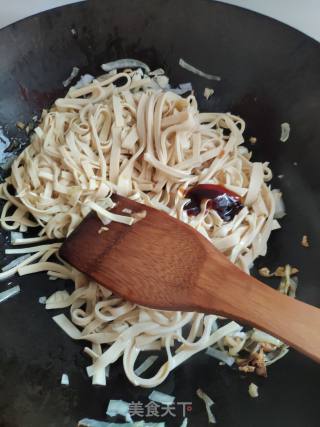 Scallion Oil Tofu Skin recipe