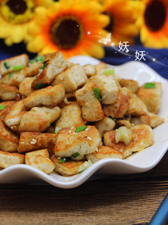 Fried Tofu with Cumin and Shallots