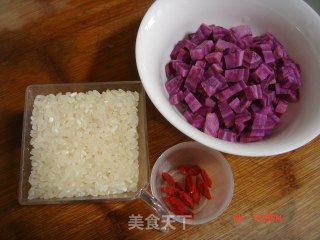 Purple Sweet Potato Grain and Wolfberry Rice Paste recipe