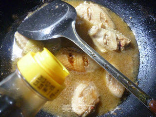 Braised Chicken Wings with Shacha Sauce recipe