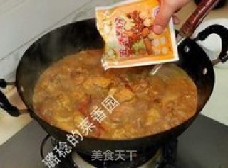 [xinjiang Shawan Large Plate Chicken] The Whole Procedure recipe