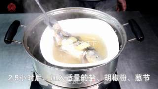 No-taboo Nourishing Soup [steamed Crucian Carp] recipe