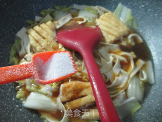 Orchid Dried Bean Curd Noodles recipe