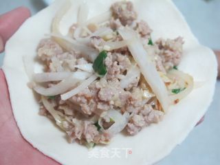 Shredded Radish Pie recipe