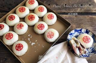 #aca Fourth Session Baking Contest# Making Erotic Mochi Rose Bean Paste Cake recipe