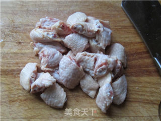 Geleshan Spicy Wing Ding recipe