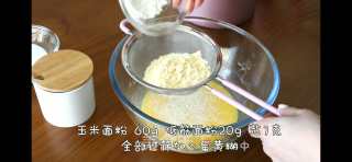 Coarse Grains Make Chiffon Delicious and Unstoppable recipe