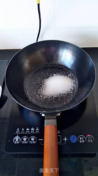 Icing Peanuts recipe
