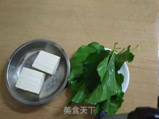 Tofu with Mulberry Leaves recipe