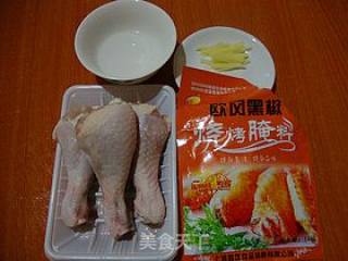 The First Try--------【black Pepper Crispy Chicken Drumsticks】 recipe