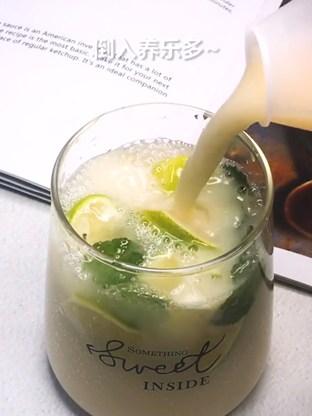 Lime Yakult recipe