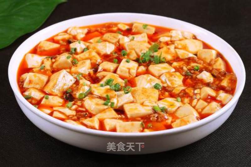 Mapo Tofu recipe