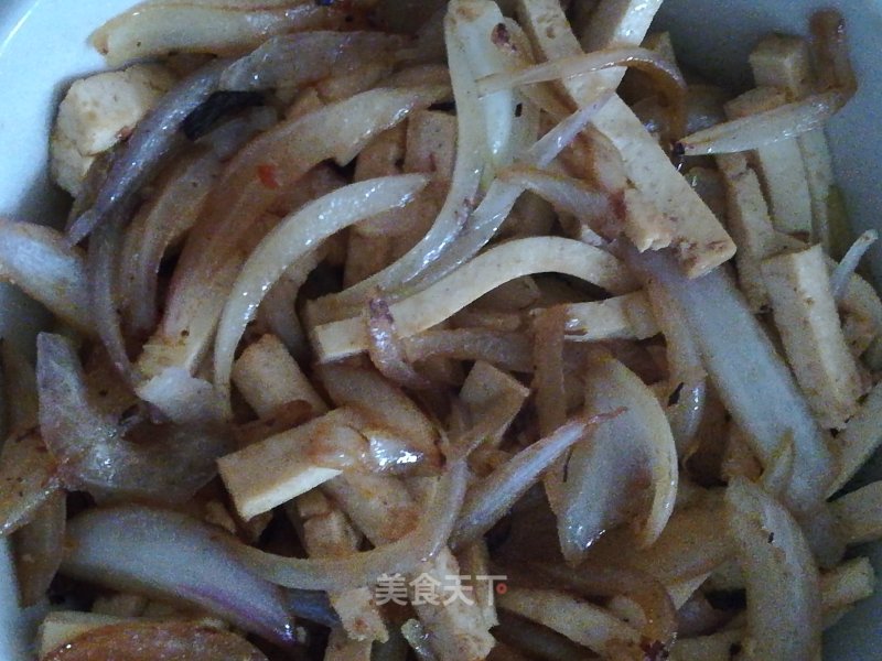 Tofu Fried Onions recipe