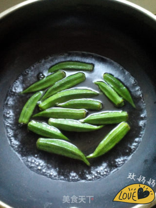 Fried Okra with Bacon recipe