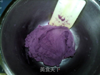 Taoshan Purple Sweet Potato Milk Cherry Mooncake recipe