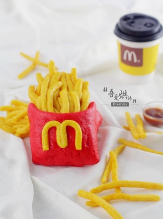 Mcdonald's "fries", No Matter How You Eat It Will Not Get Angry recipe