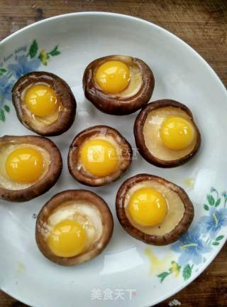 Shiitake Mushroom Steamed Egg recipe