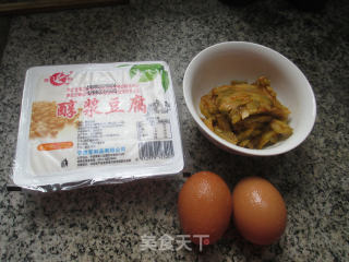 Squeezed Egg Tofu Soup recipe