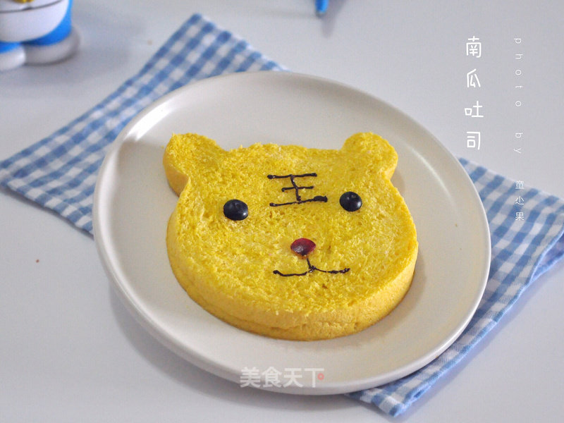 Little Tiger Pumpkin Toast recipe