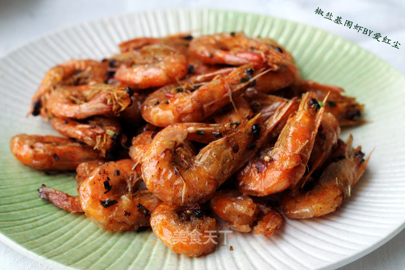Salt and Pepper Shrimp recipe