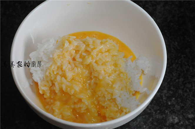 Duck Egg Calcium Fried Rice recipe